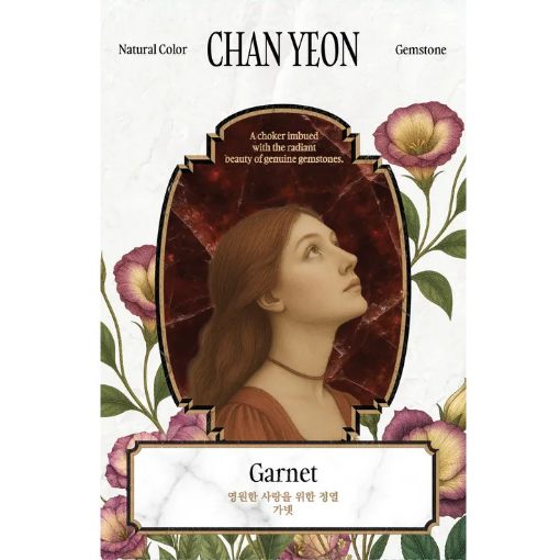 브랜드 메인 이미지